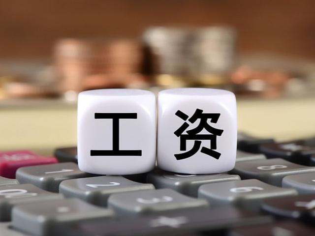 北京日报社区小板报 | 最佳骑行季将至！有好消息
