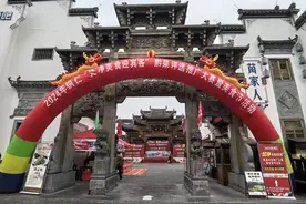 这个冬春季，铜仁官方有哪八项文旅活动？图片