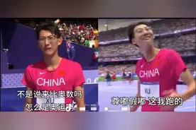 眼镜哥回应说“没学过奥数”，他还有个目标……图片