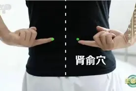 今日立冬，做好“五防”“三藏”让你少生病图片