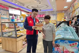 德州农商银行丨“贷”动小生意 服务大民生图片