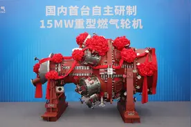 “四川造”国内首台自主研制15兆瓦重型燃气轮机在德阳正式下线图片