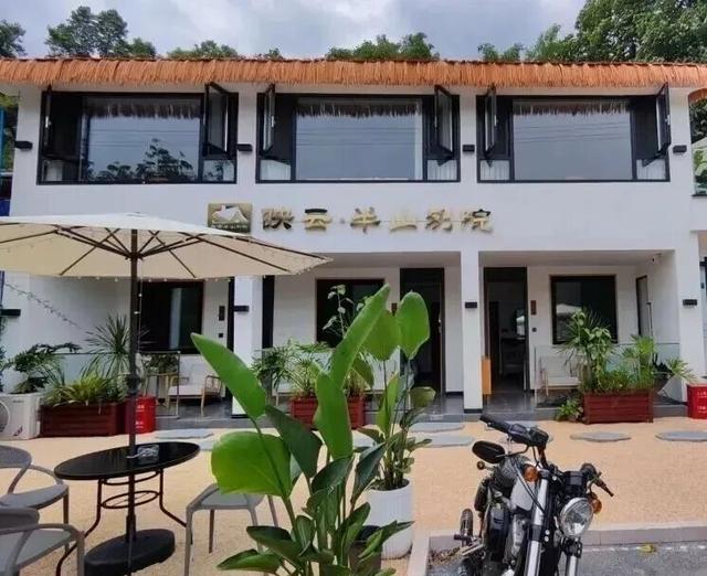 崭新冰雪缘，优惠享不停!山水龙门商家联盟2026爱丽丝仙径越野赛专属福利大放送!