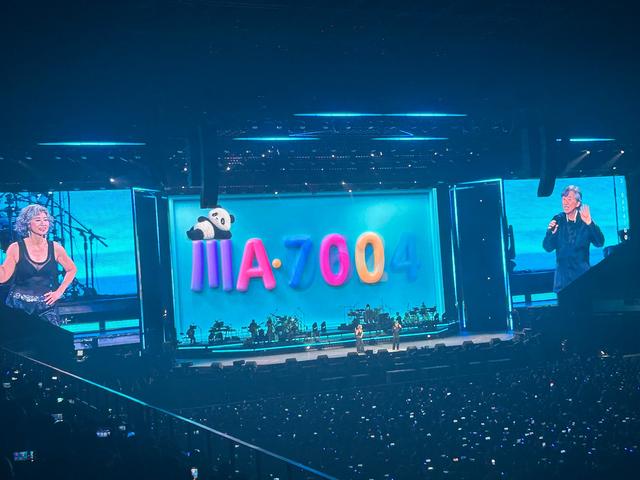 林子祥叶蒨文成都合体开唱