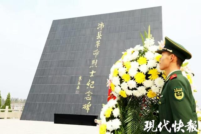 追寻红色足迹，江苏推出13条抗战主题党史学习教育精品线路