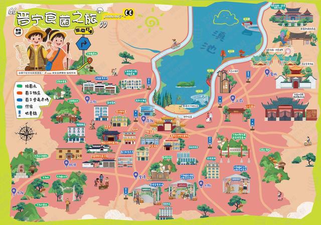 晋宁推出“食菌之旅”“寻味滇岸原乡之旅”旅游路线
