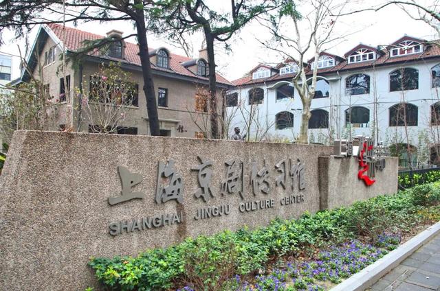 0元参观！上海这些景点免费开放日等你来