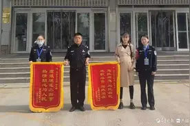 热情服务暖民心，阳谷车管所获赠锦旗图片