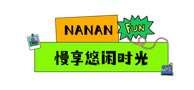 重庆Citywalk天花板——跟小暖南漫游龙门浩老街的宝藏小江湖