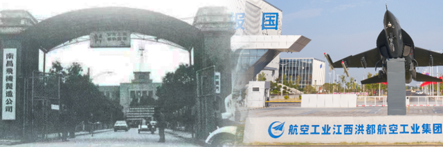跨时空对话：我想对80年前的前辈说