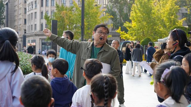 人文行走观建筑美学，“家长课堂”赏寻味外滩