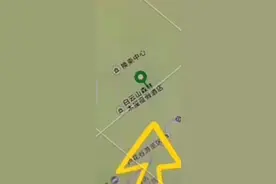 失联超3天！洛阳一景区有游客遇泥石流连人带车被冲走 家属回应清空寻人启事账号内容图片