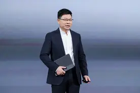 “给世界多一种选择”，鸿蒙电脑来了！图片