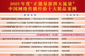 我们，这样践行弘扬中华优秀传统文化使命图片