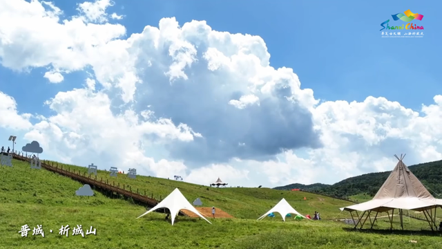 把山西的人间绝色，都藏进对你的深情里