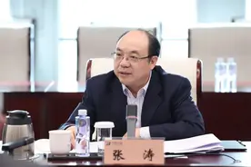 中核集团领导班子有调整图片