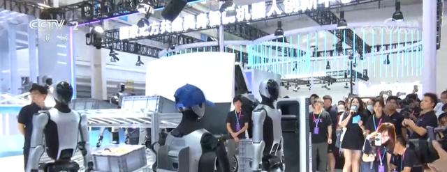 50家企业+数百款人形机器人 这场机器人大会创同类展会之最