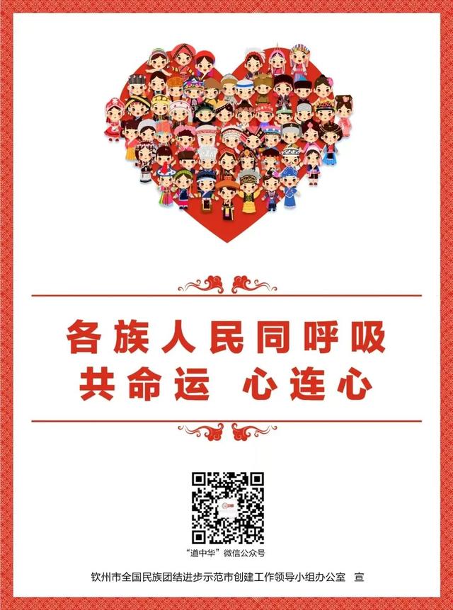 权威发布 | 长途自驾风险高 安全第一要记牢 公安部交管局发出暑期自驾游交通安全预警