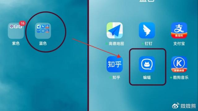 如果手机出现这五种情况，请立刻关机，避免信息泄露！