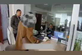 用银行卡帮“朋友”收款、取款，女子险成诈骗分子“工具人”图片