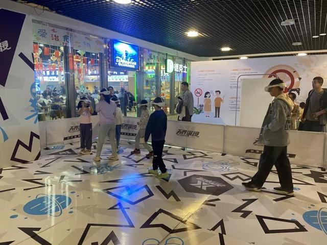 这个国庆，VR大空间带来别样视野