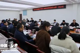 新野县委城乡规划土地建设管理委员会召开2025年第一次会议图片