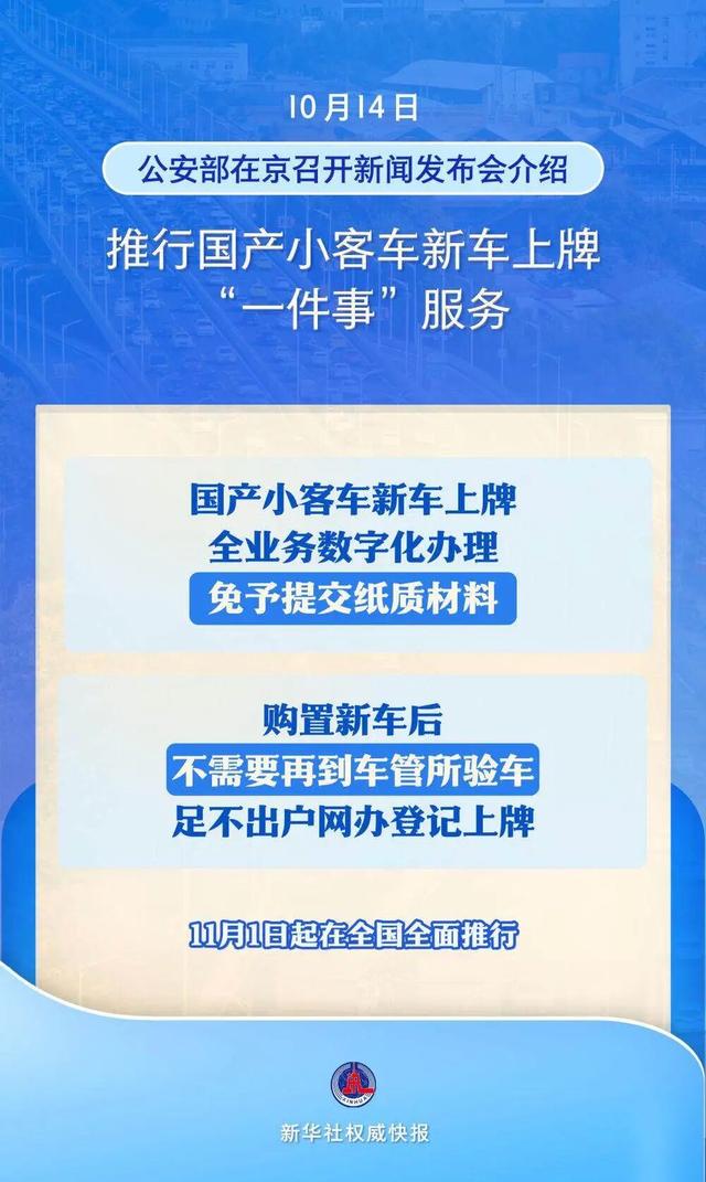 太美了！11月的沈阳，是这样的……