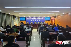 东江湖的“美丽答卷”出炉！图片