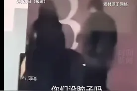 王楚钦被传恋情，女方是31岁体育主播图片