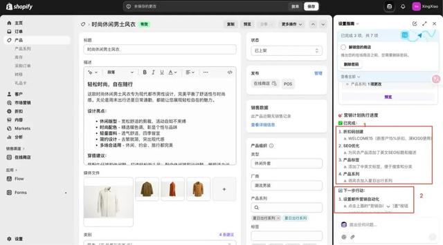 B端产品AI落地，3条路径如何选？