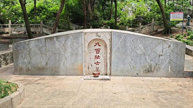 跟着电视剧《阵地》游桂林，探寻拍摄地：七星景区的红色脉络