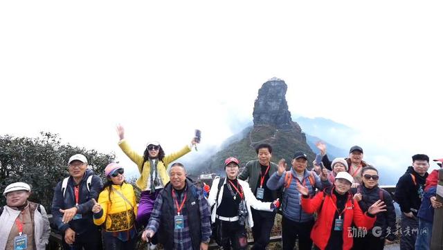 “梵天净土·峡谷秘境”自驾赛收官，黔东山水引全国车友竞驰
