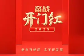 “水能融合”绘就绿色调水新图景——中国南水北调集团新年奋战“开门红”系列报道之二图片
