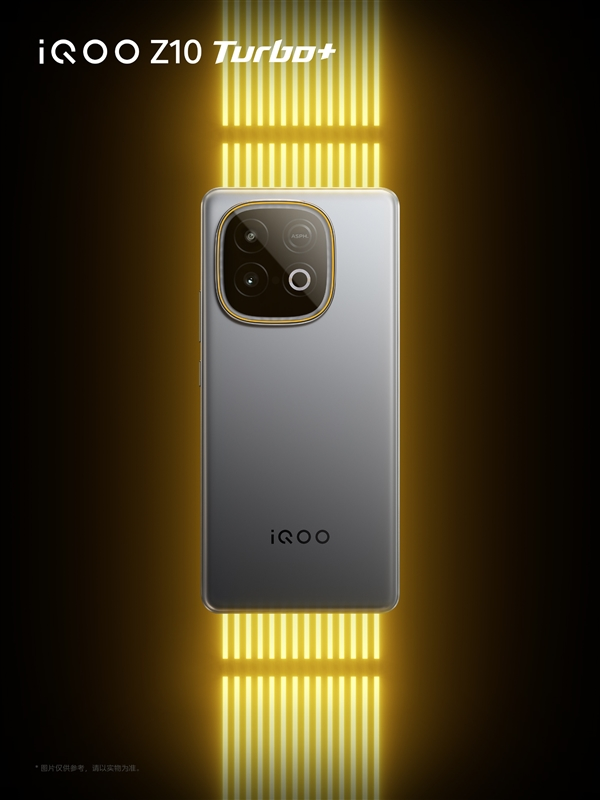 iQOO Z10 Turbo+全配色外观公布：行业唯一8000mAh性能机