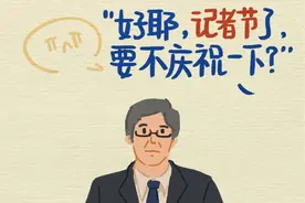 大型“扎心”现场！内容过于真实，请这些朋友“谨慎”阅读图片