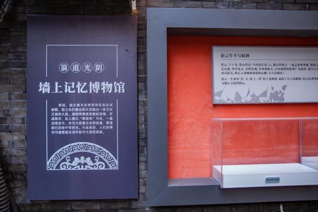 大邑千年街巷焕新，你打卡了没？