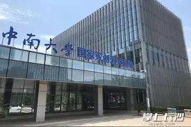 梦想“试验田” 创业 “宝藏地”丨低成本创业 高品质生活图片