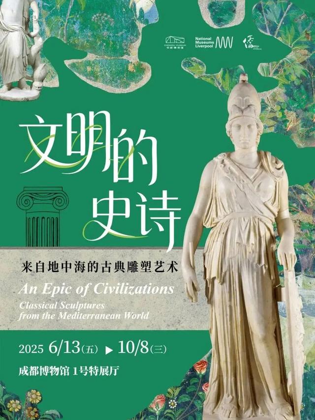 过秋天的一些自在方式