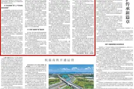 新华社聚焦！厦门打造全球供应链创新中心图片