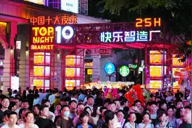 旧厂房蝶变国家级夜市，佛山创意产业园做对了什么图片