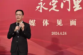 北京人艺原创京味儿大戏《永定门里》亮相 五月一日登陆首都剧场图片