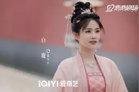 已知结局的姜雪宁要如何改写人生？《宁安如梦》爱奇艺热播中图片