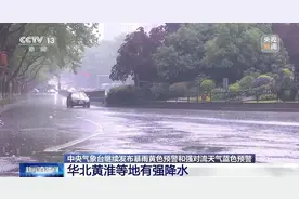 大到暴雨！河南局部阵风10级到12级！可能出现龙卷图片