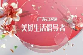 中国农民丰收节首个VR创意视频，带你VR沉浸式体验广东丰收图片