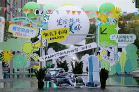 带上家里萌宠，一起来逛潮酷的“远香湖之夜”！图片