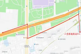 北京至河北涿州！5月27日开通运营图片