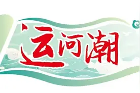 征途漫漫，惟有实干图片