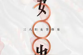 策划｜女兵对妈妈的深情告白，超暖！图片