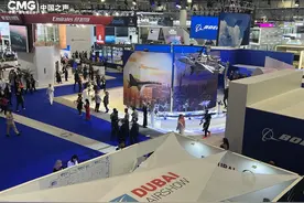 总台记者看世界丨看迪拜航展：空军八一飞行表演队带来视觉盛宴  多国战机角逐航展订单图片