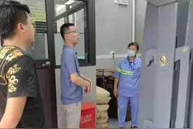 安全生产无小事 日常防范守安全图片